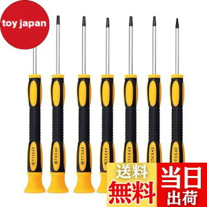 【送料無料】サムコス トルクスドライバーセット T3 T4 T5 T6 T7 T8 T10 六角 星型 修理ツール 精密ドライバー 磁石付き iMac Macbook pro HDD スマホ 分解 ナイフ修理工具 7本セット