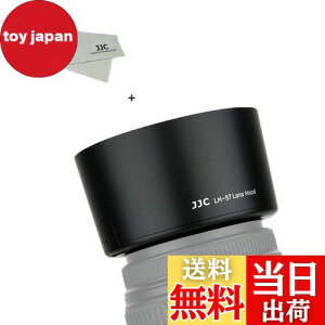 yzJJC HB-57 t Yt[h Nikon AF-S DX Nikkor 55-300mm F4.5-5.6G ED VR Y p HB-57 ݊ U58mmیtB^[  YLbv CXg[\