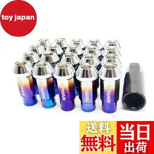 Wellvie ђ X`[ zC[ibg [VOibg 20 P1.5 17HEX 48mm NoiWE O Oibg \Pbgt JDM USDM VrbN At@[h CX-5 f~I ANZ AeU pW