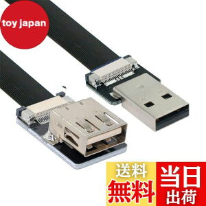 yzxiwai 0.5M USB 2.0 Type-A IX - Xf[^tbgXFPCP[u FPV & fBXN & XLi[ & v^[p