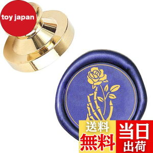 【送料無料】CRASPIRE シーリングスタンプ バラ ヘッドのみ フラワー ワックスシールスタンプ 交換真鍮銅頭 復古風 洋式 結婚式 告白 招待状 メッセージカード 誕生日の封筒の装飾 DIY用