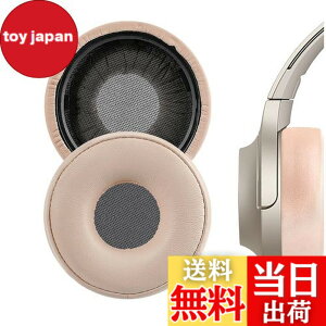 �y���������zGeekria �C���[�p�b�h QuickFit �݊��� �p�b�h �\�j�[ Sony WH-H800 �w�b�h�z���ɑΉ� �p�b�h �C���[/�C���[�J�b�v (�v���e�C�����U�[/�S�[���f��)