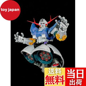 【送料無料】RG 1/144 MSN-02 ジオング用 メタルバーニア セット(機動戦士ガンダム) (メタルバーニア セット + 蛍光水転写式デカールのみ)
