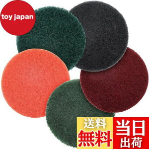 yzDanYun 125mm pbh |bV[p #180 - #2000 5Zbg pbh HƗp r  ז dh dグ c[ p i 180 400 600 1000 2000 5x e1j h