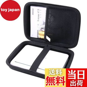 yzp dqC XD-SX4800/SX4900/PW-SH6/SH7 vZ@ dq pی LOP[X [P[X -waiyu JP