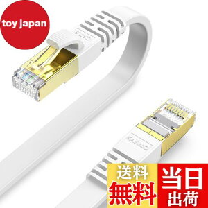 yzKASIMO LANP[u 30m P[u CAT8 JeS[8  40Gbps/2000MHz tbgP[u LlanP[u C[TlbgP[u wi-fiP[u p\R f [^[ PoE PS3 PS4 P