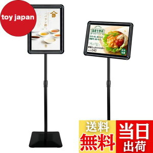 yzVAIIGO dē X^h{[h ߉\ j[X^h Јē̏ m点{[h f X^h tCxg̈ē\X̊Ŕ GgX Xܗp