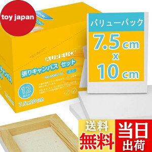 yzAUREUO |pGn G p ~j LoX Zbg C[[ 7.5cm×10cm 12  100Rbg ʊGEANGEGɓKp