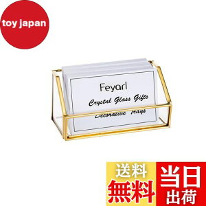 【送料無料】Feyarl 名刺スタンド 名刺立て カード立て ガラス カードケース オフィス 名刺収納 真鍮 事務用品 台形 ゴールド