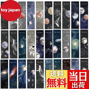 yzShengo  ubN}[N ubN}[J[ bZ[WJ[h 30Zbg (Fs)