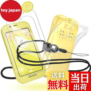 yzNutmegyP[X&tC2+1zFor AQUOS LbYP[^C SH-03M KXtC Ή P[X NA یJo[ ϏՌ For AQUOS LbYP[^C SH-03M tیKXtC wh~ 