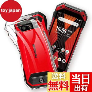 yzTORQUE 5G KYG01 P[X [ZXZone] Z TORQUE 5G NA \tgJo[ TPU ^ wh~ ϖh~ h~ Sی y SʕیJo[ (TORQUE 5G P[X NA)