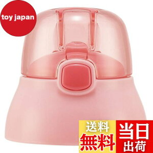 yzXP[^[(Skater) p Lbvjbg qp Xg[ i sN Xg[ʔ SSPV4 p P-SSPV4-CU