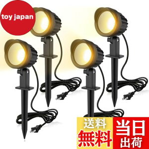 yzMEIKEE 9W LEDK[fCg 3000 K 900LM K[f X|bgCg IP66h K[fƖ ㉺Eɉ]\ iCg ŐCg뉀Ɩ 5Ԃ̎ dFiPSEF؍ v