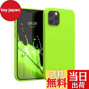 yzkwmobile X}zP[X Apple iPhone 12 Pro MaxΉ P[X - ϏՌ ~ \tg TPU VR - lICG[