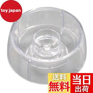 �y���������zHARIO(�n���I) V60 �h���b�v�A�V�X�g Drip-Assist �s�[�g�E���J�^���f�� 1~4�t�p �R�[�q�[ �T�|�[�g ��� ���� ���{�� PDA-02-T