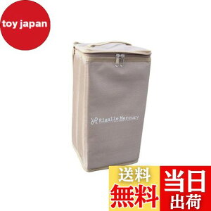 yzRigalle Mercury 郉^  ^P[X ^ ^ [ P[X ܂肽 20cmijx20cmisjx25cmiΊpE΂߁jx38cmijyx[Wz