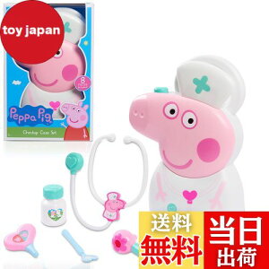 yzJust Play ybpsbO `FbNAbvP[XZbg L[nht tLbg 8s[X ft qp