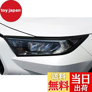 yzMEKOMEKOg^ RAV4 50n wbhCg K[jbV CgJo[ wbhv K[jbVtgwbhCgt[ Op[c ANZT[ ABSf V^ RAV4 2019N