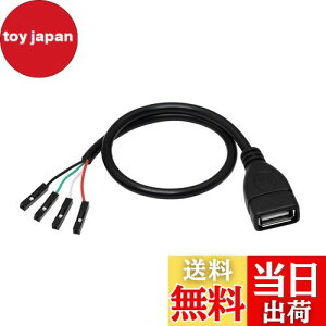 CERRXIAN デュポン ケーブル usb2.0ケーブル 0.3m usb ttl 変換 3.3Vアダプタケーブル TXRX信号4ピン0.1インチピッチ シリアルポート usb 変換 USB延長ケーブル usb Aメス-4pinメス FT232RL DuPont 4ピッチ idc ケー