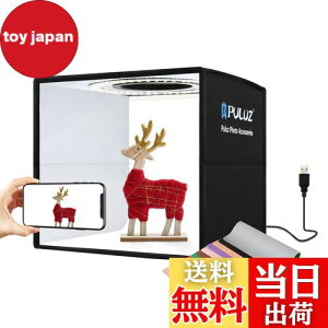 PULUZ 25cmBe{bNX ܂肽 BeLbg ~jX^WI 102ledr[Y vf Beu[X fBt[U[t ʐ^Be {bNX 10x\ 12FwiFt e[uBe{