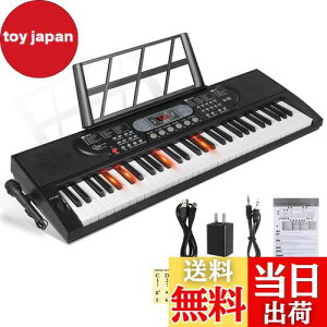 yzHricane L[{[h sAm dqsAm 61 200މF 200ރY 60ȃf LCDfBXvC 錮 y {pl wbhtHΉ q S Kp USBP[