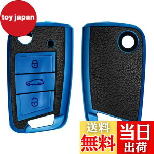 yzkwmobile یP[X VW Golf 7 MK7 3-{^ Ԃ̃L[Ή - X}[gL[ TPUی VR L[Jo[ Ԃ̌ - F/F