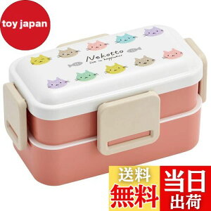 yzXP[^[(Skater) Ag+ R ӂ萷 2i ٓ 600ml ˂ Jt { PFLW4AG