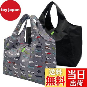 yz[GOKEI] GRobO RrjobO y2z `obO L }`L  ܂肽 hf y  WobO RpNg [ ≘ɂ j Y