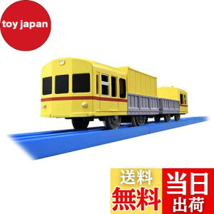 yz^Jg~[(TAKARA TOMY) l}sdS IWi v[ }fg11E12`