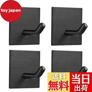 yzFOMANSH tbN LCɂ͂tbN ω׏d 6.8kg ͔StbN ǂȂhtbN Zbg ǎp