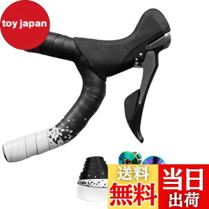 yzGORIX SbNX o[e[v [hoCN (GX-097BD) ]ԃe[vEE2J[ (zCg)