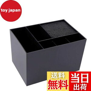 yzEXDUCT VU[g[ e@ VU[P[X VU[L[u g~O g}[ ybg ݂͂ nT~ P[X VU[ [ wAJbg (ubN)