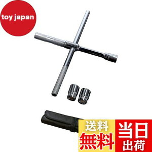 yzG[(amon) C[W[p[`(RpNgŎԍڂ₷ANX`E\`) y\s 8840