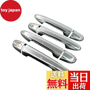 yzBRIGHTZ MAZDA2 DJ bLhAnhJo[ AhoXgL[ y DHC|NOBU|051 z DJ5AS DJ5FS DJLAS DJLFS DJ5 DJL 5AS 5FS LAS LFS AS FS MAZDA 2 }c_2 }c_