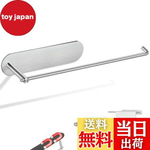 yzWowfill Lb`y[p[z_[ }Olbg ؁[ρ[ z_[ y[p[^I z_[ ① 304XeX Lb`[ ЎŃJbg ߉\ (30cm )