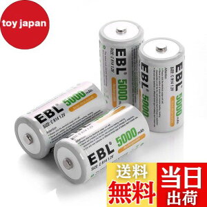 yzEBL Pdr@5000mAhP2`[dr 4{pbN eʒP2dr KXRAWIȂǂɑ劈 drP2