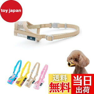 yzKUD p}Y ̌ bṼ}XN ݂h~ ʖi K ʋC ̌ ی pPpiix[W,2Sj