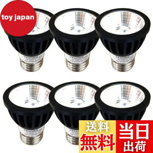 yzFwaytech ledX|bg e26 ubN Ή 7W LEDnQd60W`75W _Ng[LEDX|bgCg Ή 6Zbg (F(5000K), {̍ (p15x) E26 