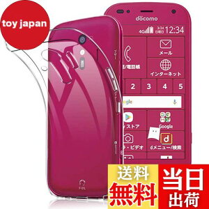 yz炭炭X}[gtH me F-01L P[X me F-01L Jo[ NA TPUی \tg VRP[X ^ h~ Ռz ϏՌ _炩G NA 炭炭X}[gtH