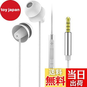 yzprendre Cz QȂ ɂȂ VR 3.5mm L }CN Rt _炩 X}[gtH y ʘb izCgj PR-SLEEPHONE-WH