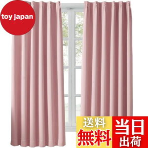 yzHansleep J[e 1Ռ 2g R[sN [Ă 100cm178cm  fM h h ȃGl  n  􂦂 Q rOp (R[sN, 100cm×178cm)