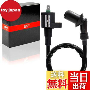 yz1PZ JGB-C01  COjbVRC vOR[h ėp ϋv z_ L[ S }Oi50 gDfCAF61 X[p[Ju gJu XR50^[h / XR100^[h GCv50 / 100 