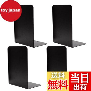 yzWEWINK PLUS{ ubNGh ubN |Ȃ~ߕt fXN 2Zbgi4j[ ό`ɂpi V t@CCD  G ޓ @\̃ubN