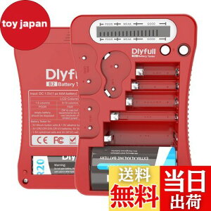 Dlyfull 電池チェッカー 乾電池 LCD液晶画面 バッテリーチェッカー 残量 チェッカー テスター 単1 単2 単3 単4 単5 9Vに対応 バッテリーテスター、1.5V/3Vボタン電池 CR123A CR2 CRV3 2CR5 CRP2 円筒形電池