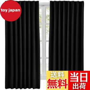 yzHansleep J[e 1Ռ 2g fM h h ȃGl  n  􂦂 Q rOp (ubN, 100cm×135cm)