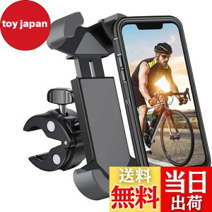 enGMOLPHY ỹP[XrbOtHΉz]ԃX}zz_[ oCN ܂كz_[ gѓdb ŒTCNO }EgX^h U~ Eh~360x], iPhone15/14 /13/12Pro Max/Pro/