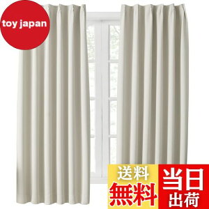 yzHansleep J[e 1Ռ 2g x[W 100cm110cm  fM h h ȃGl  n  􂦂 Q rOp (x[W, 100cm×110cm)