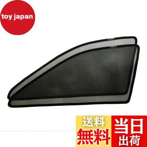 yzPOG tgE ^]ȗp bVJ[e NEAX[gp 210n H27.6-H30.5 CROWNp NEp 2013-2018 TVF[h tgTCh2  T42-2F