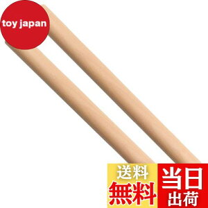 yzZOYUBS Oۖ_ O̊ۖ_ ۖ_ a1.8cm 40cm Oo` p̖ O̊ۖ_2{() ؍ _ DIYfA|pAH|i ؍ _ ۖ_ DIYؐXeBbN ۖ_H|XeBbN 